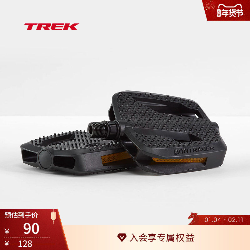 TREK�޿�Bontrager������ĥ��ȫ����������г���̤/ƽ̤