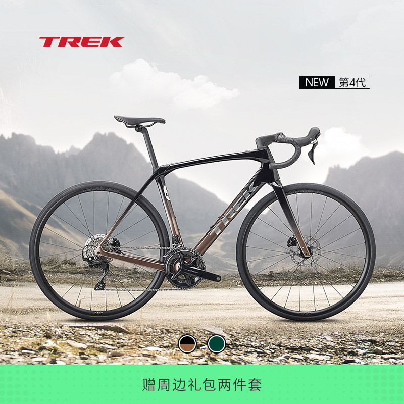 TREK崔克DOMANE SL 5碳纤维舒适耐力巡航砾石路公路自行车