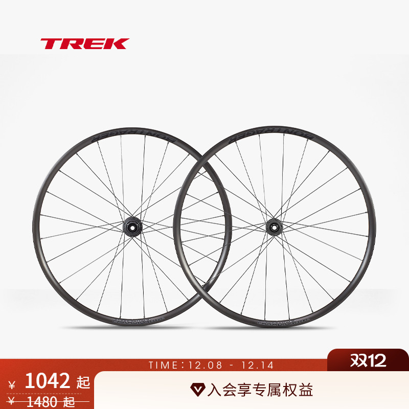 TREK崔克BontragerComp碟刹轮组