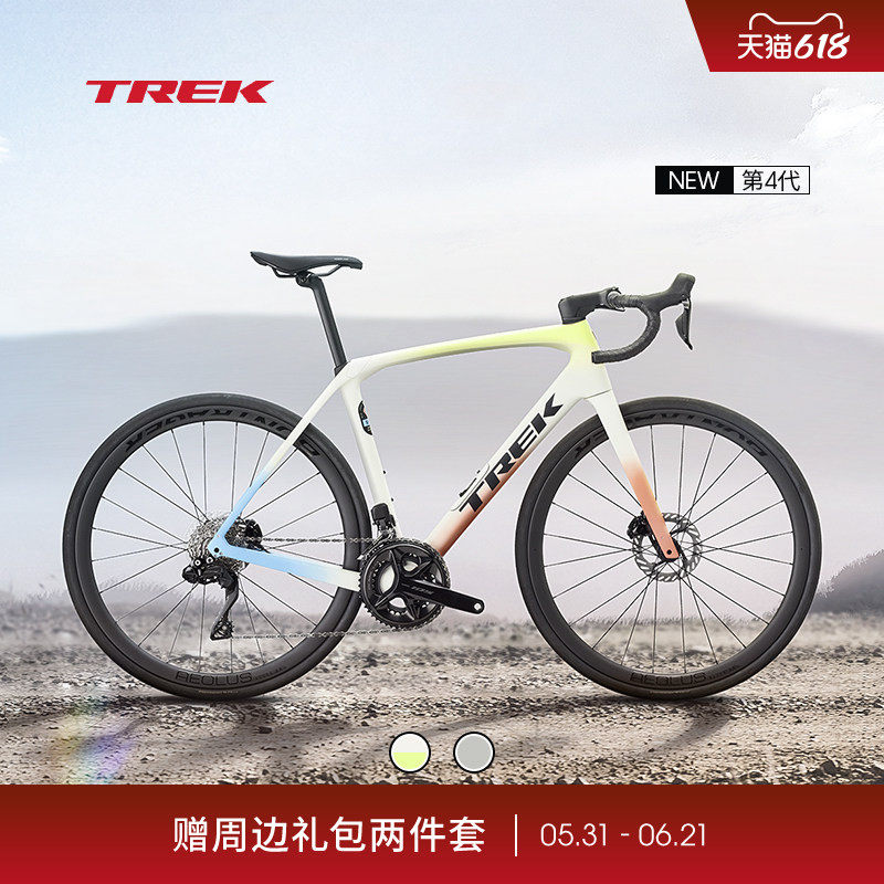 TREK崔克DOMANE SL 6碳纤维无线电变耐力巡航砾石路公路自行车