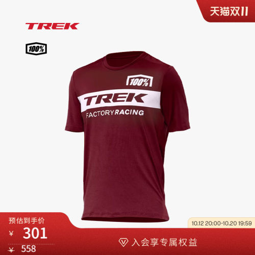 TREK崔克山地自行车短袖骑行服