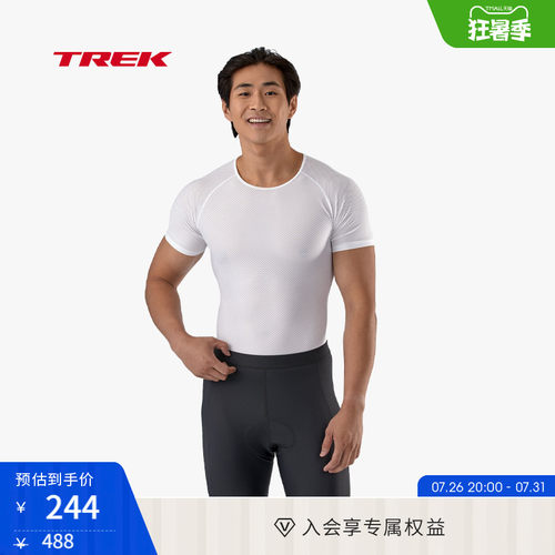 TREK崔克Solstice缓震骑行短裤