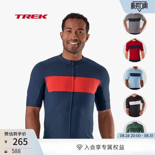 TREK崔克Circuit防晒短袖骑行服