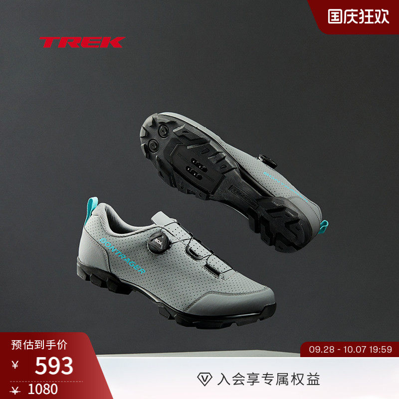 TREK崔克Bontrager山地骑行锁鞋图片