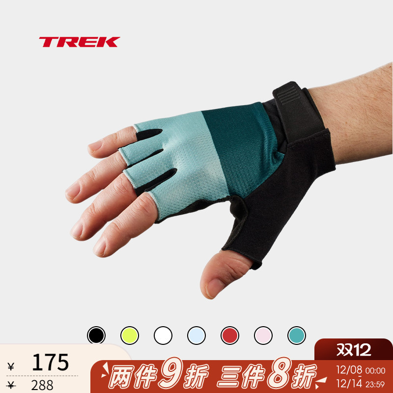 TREK崔克Circuit双凝胶骑行手套