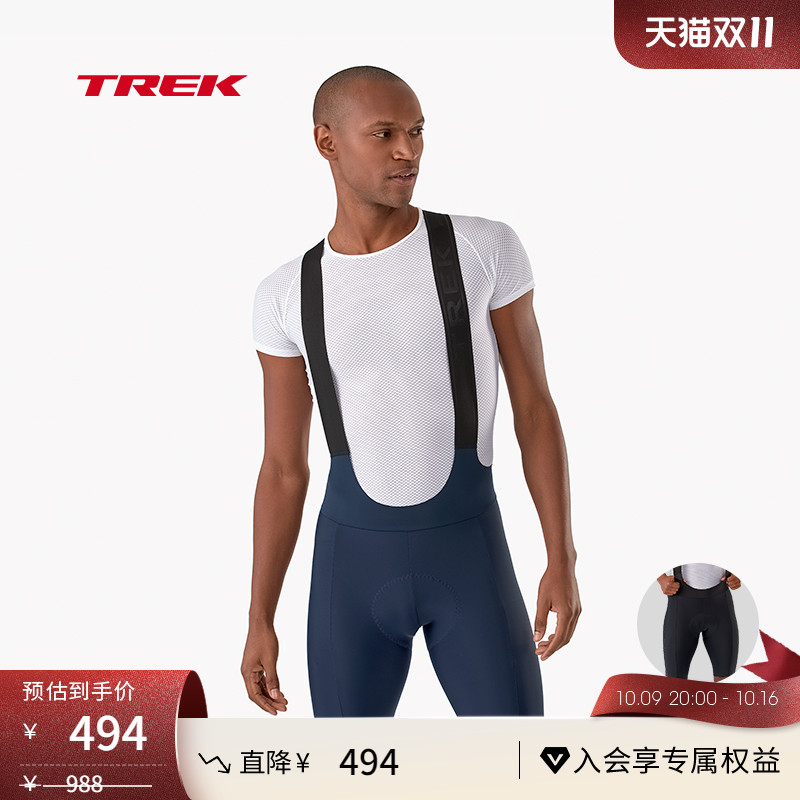 TREK崔克Velocis防晒骑行背带裤