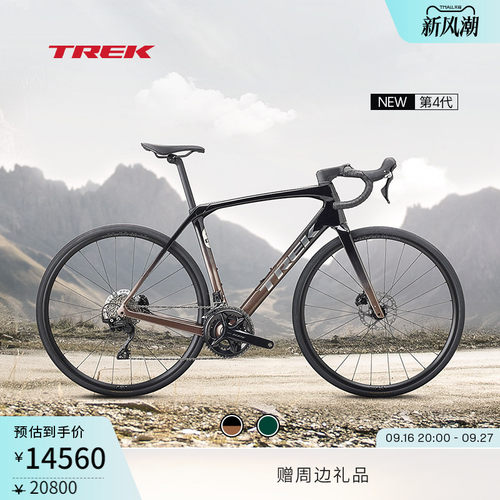 TREK崔克DOMANESL5公路自行车