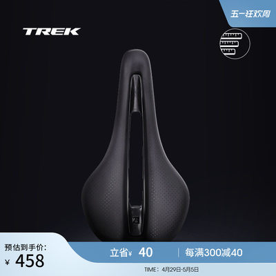 TREK崔克Bontrager Verse Comp男女中空山地公路自行车车座坐垫