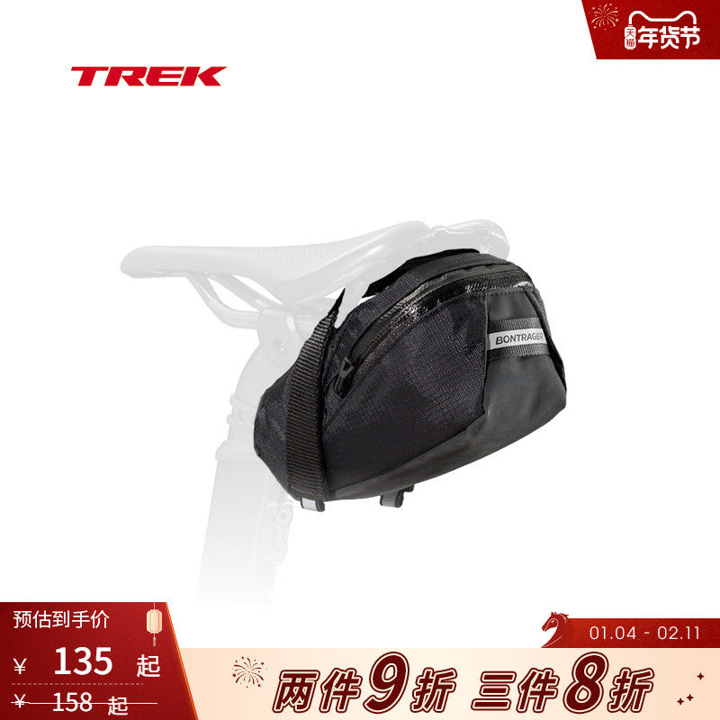 TREK崔克Bontrager Elite轻质耐磨便携单车公路车自行车包车座包