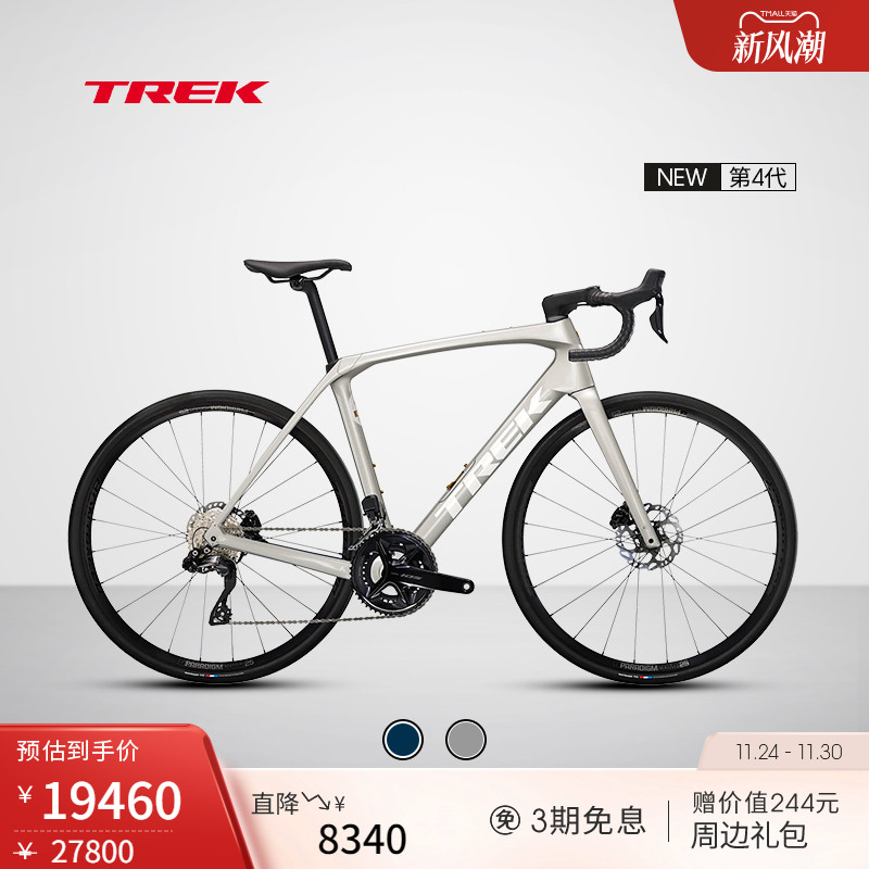 TREK崔克DOMANESL6公路自行车