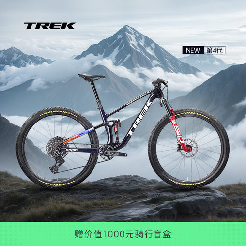 TREK崔克TOPFUELRSL山地自行车