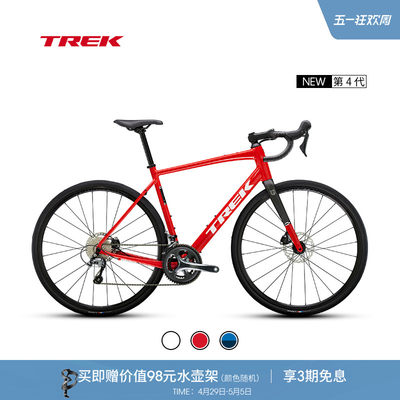 TREK崔克DOMANEAL4公路自行车