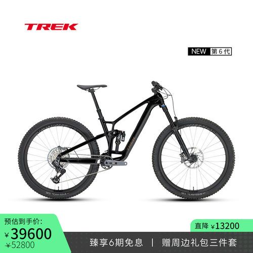 TREK崔克FUELEX9.8GX山地车