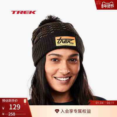 TREK崔克SunsetScript针织帽