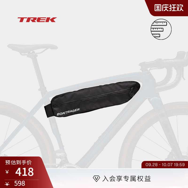 TREK崔克Bontrager自行车车架包图片