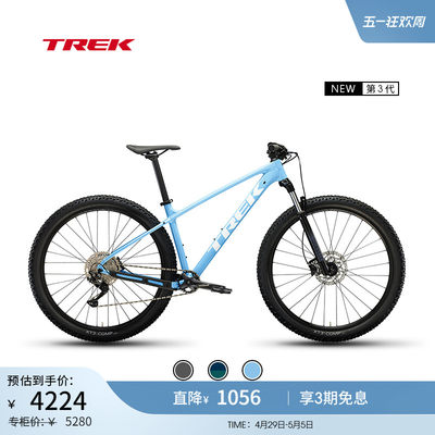 崔克10速山地自行车TREK