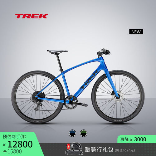 TREK崔克FXSPORTSL5通勤车