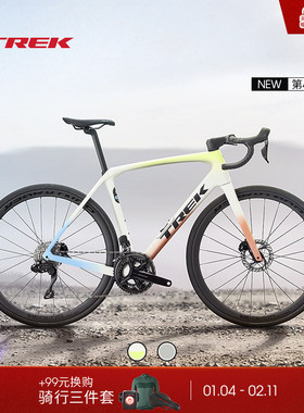 TREK崔克DOMANE SL 6碳纤维无线电变耐力巡航砾石路公路自行车