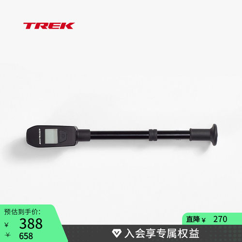 TREK崔克Bontrager避震器打气筒