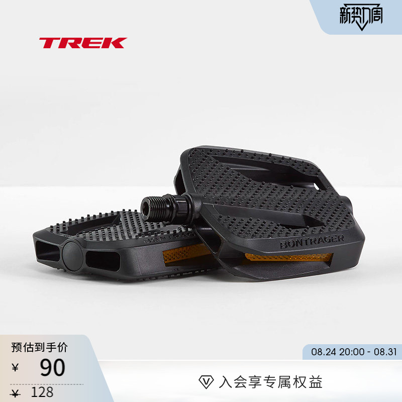 TREK崔克Bontrager防滑耐磨安全反光铬轴自行车脚踏/平踏