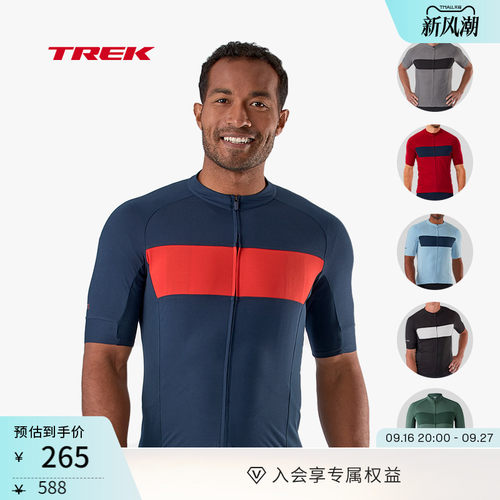 TREK崔克Circuit防晒短袖骑行服