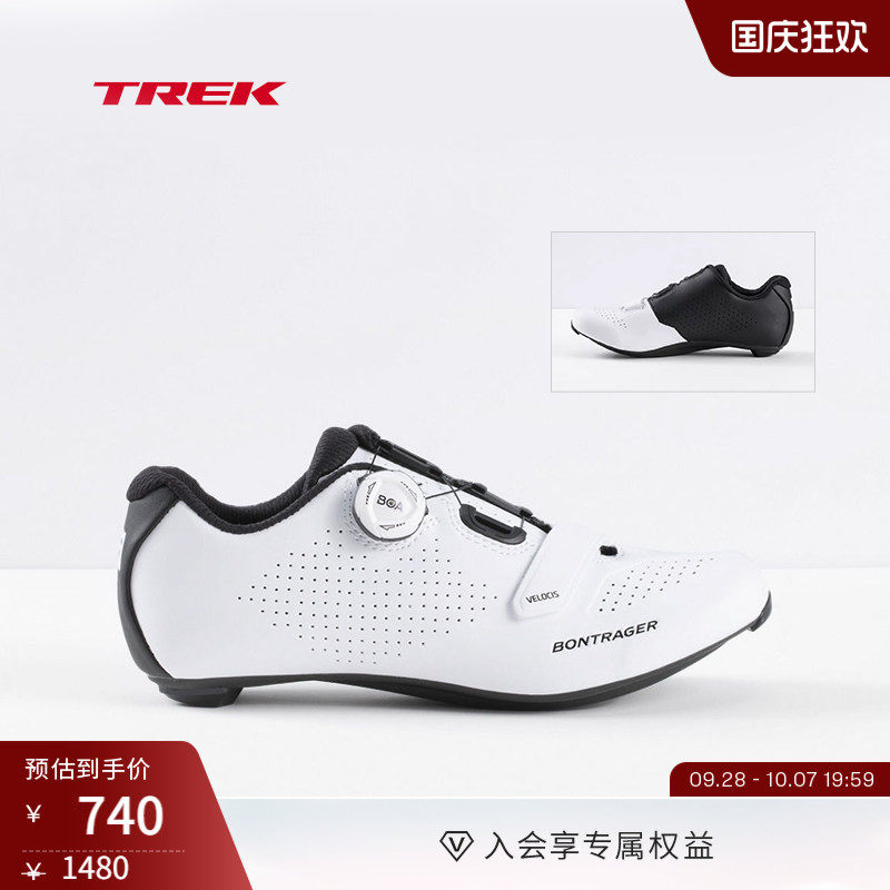TREK崔克Velocis碳纤维骑行锁鞋图片
