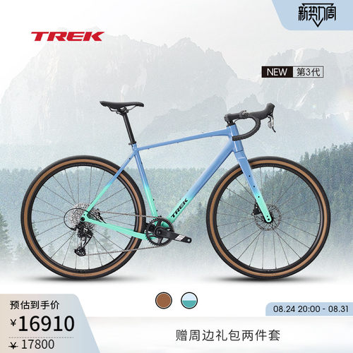 TREK崔克CHECKPOINTALR5公路车