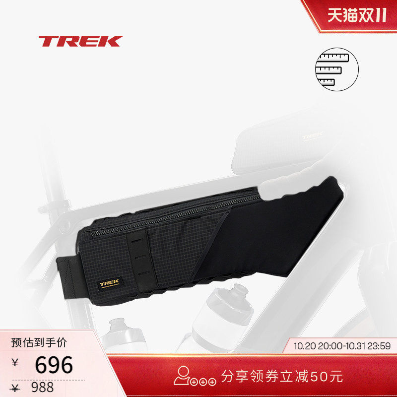 TREK崔克Adventure 轻质耐用环保多功能自行车车架储存包