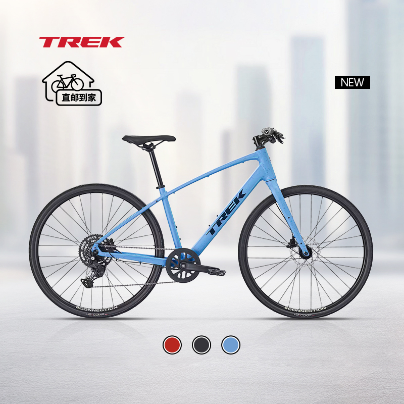 TREK崔克FX 2轻量化液压碟刹内走线通勤健身休闲平把公路自行
