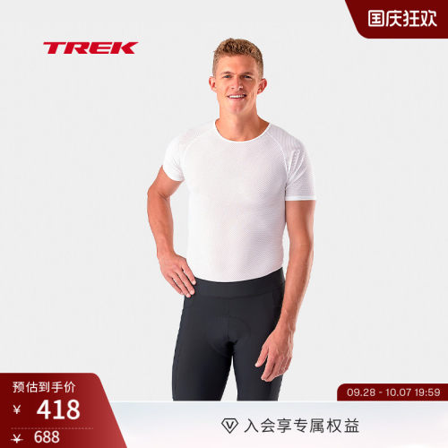 TREK崔克Circuit防晒骑行短裤