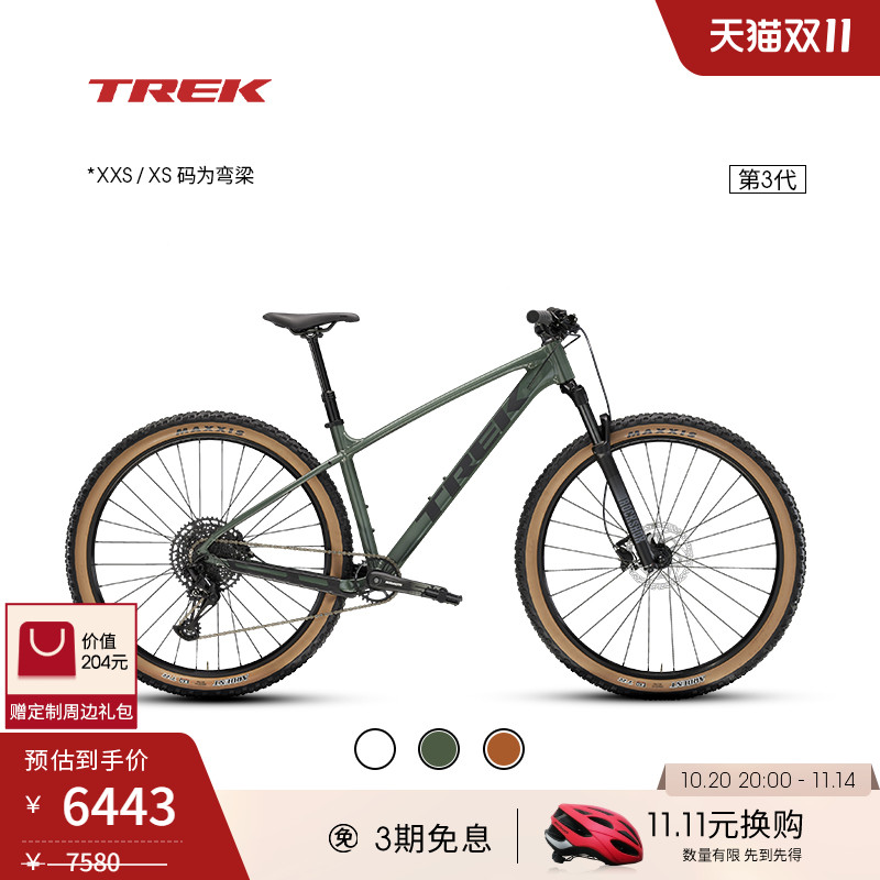TREK崔克MARLIN7山地自行车