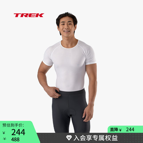 TREK崔克Solstice缓震骑行短裤