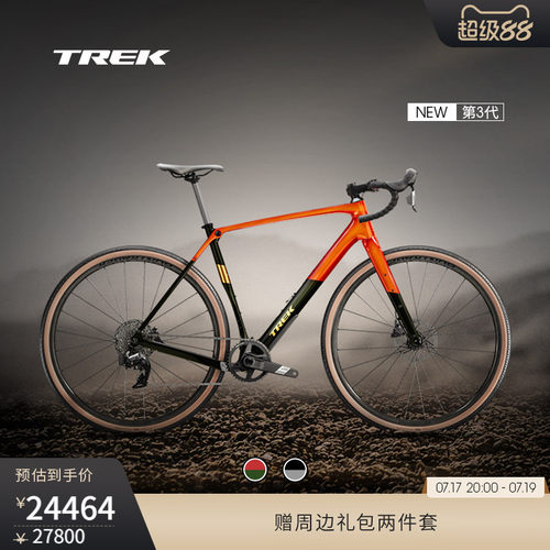 TREK崔克CHECKPOINTSL5公路车