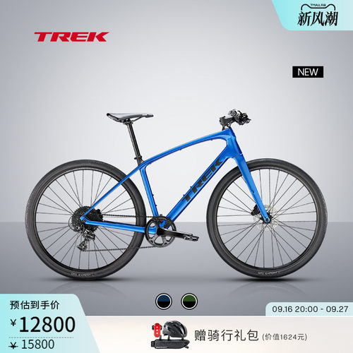 TREK崔克FXSPORTSL5通勤车