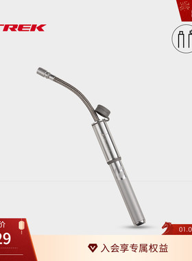TREK崔克Bontrager Air Support自行车法嘴家用迷你便携式打气筒