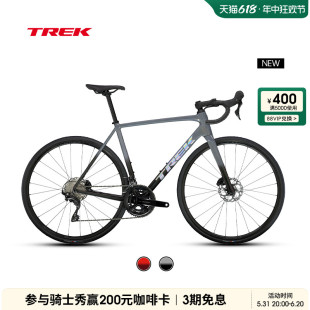 TREK崔克EMONDA 5碳纤维前叉碟刹轻量爬坡竞赛级公路自行车 ALR