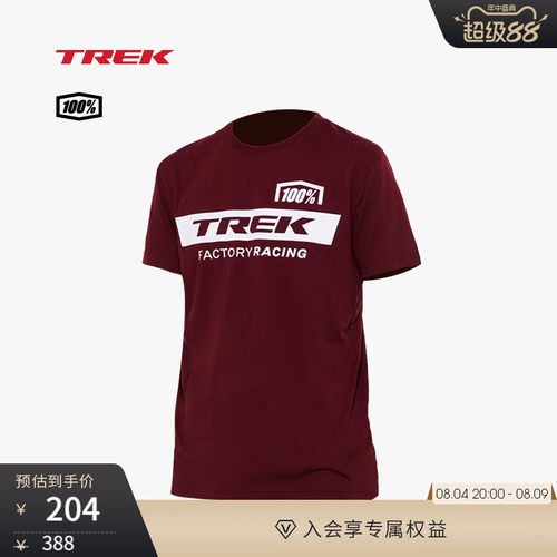 TREK崔克舒适休闲骑行短袖T恤