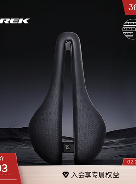 TREK崔克Bontrager Aeolus Elite轻量气动山地公路自行车车座座垫