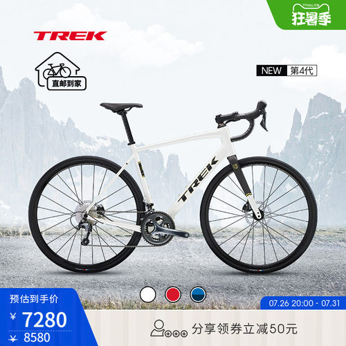 TREK崔克DOMANEAL4公路自行车