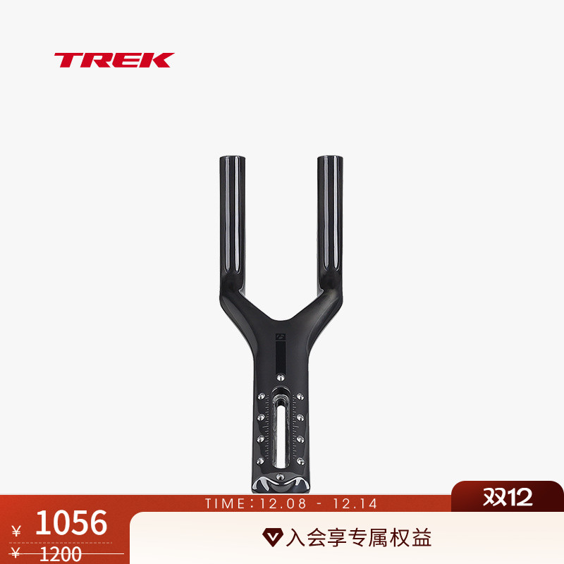 TREK崔克轻量气动坚固原装TT/铁三公路自行车车把休息把