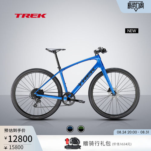 TREK崔克FXSPORTSL5通勤车