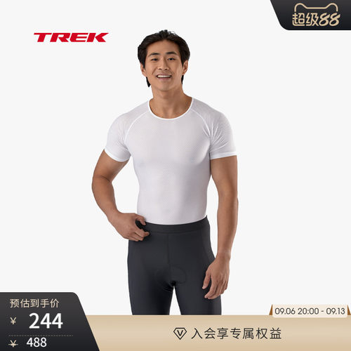 TREK崔克Solstice缓震骑行短裤