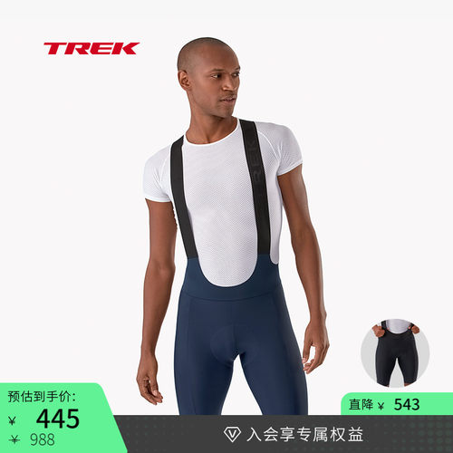 TREK崔克Velocis防晒骑行背带裤