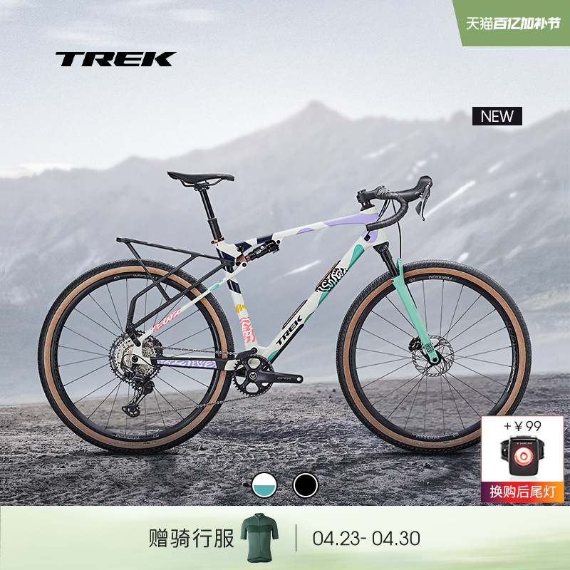 TREK崔克CHECKOUT SL 5碳纤维全避震升降座杆砾石路公路自行车
