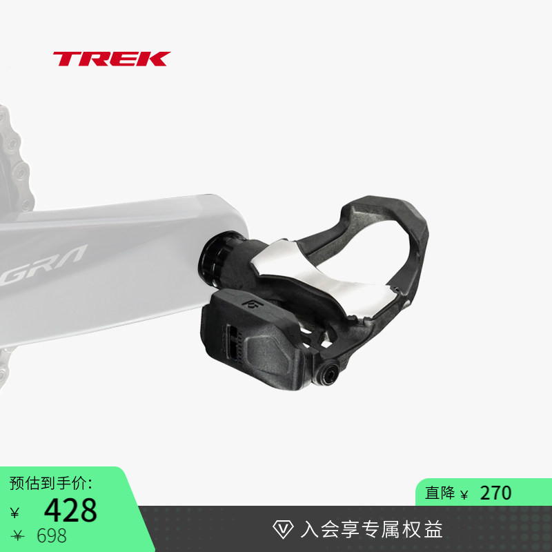 TREK崔克Bontrager Elite LOOK KEO轻量化公路自行车自锁脚踏锁踏