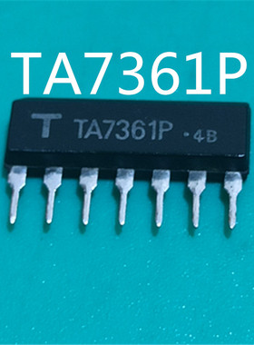 TA7361P  原装进口芯片