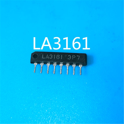 【原装进口拆机】LA3161,2声道前置放大器，用于汽车音响
