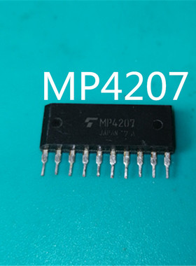 【原装进口拆机】MP4207,N' P沟道MOS型（高功率高速开关应用，H