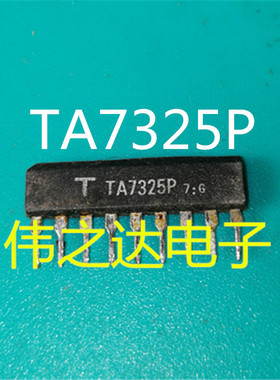 【原装进口拆机】TA7325P 双前级放大器
