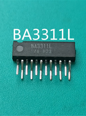 BA3311L  双前置放大器ALC  原装进口芯片